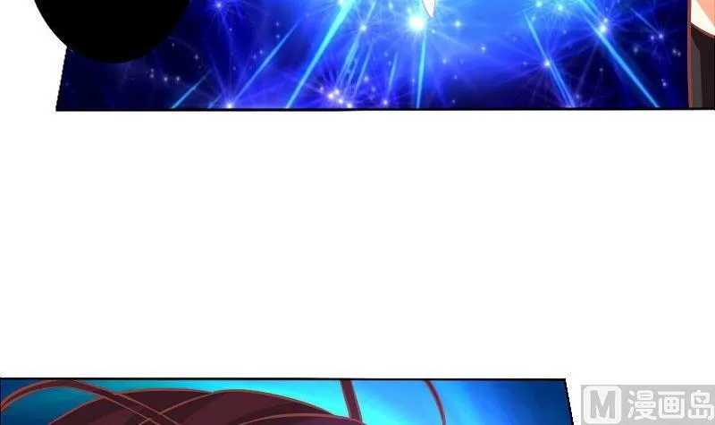 第062话 第9页