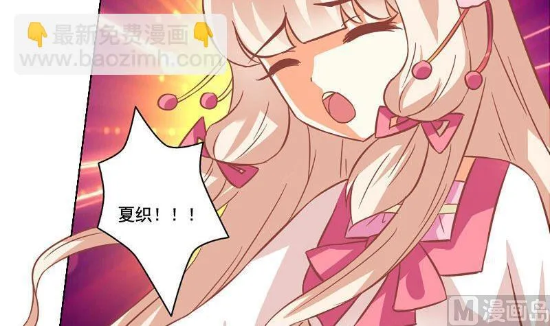 第062话 第12页