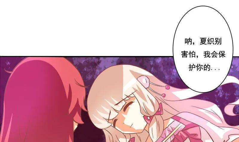 第062话 第22页
