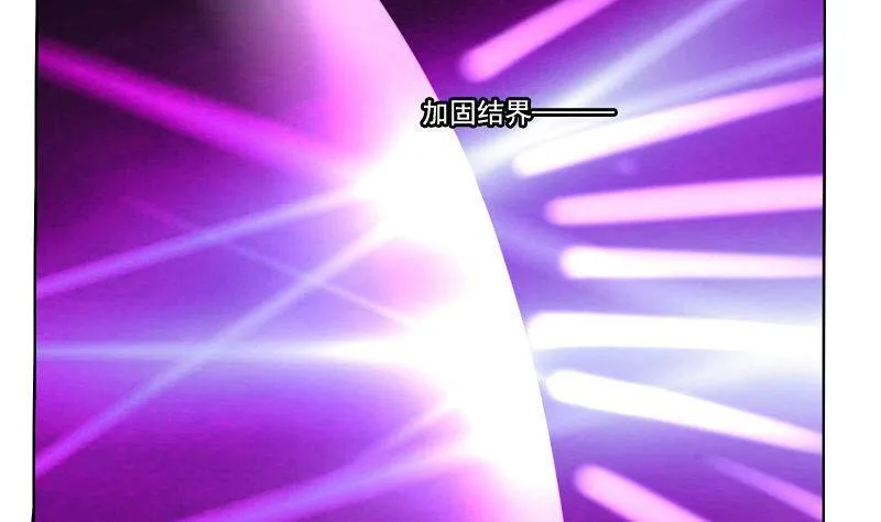 第062话 第26页