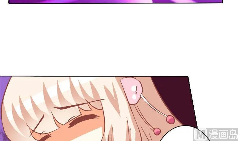 第062话 第27页