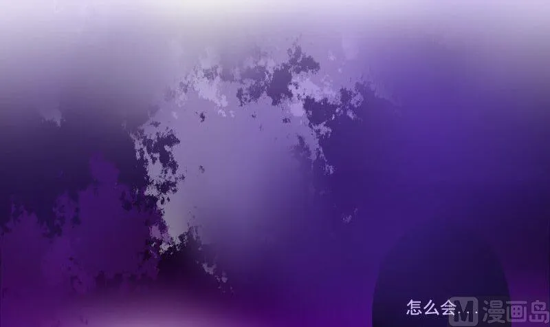 第062话 第30页