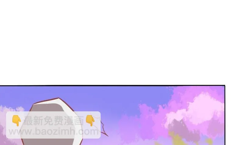 第063话 第7页