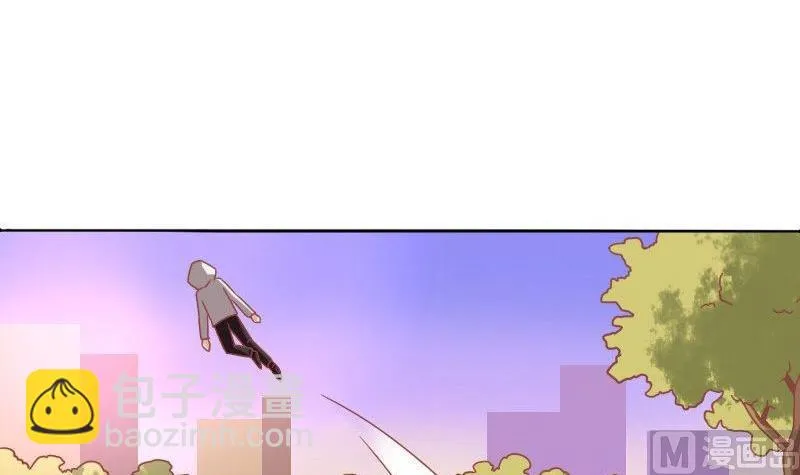 第063话 第9页