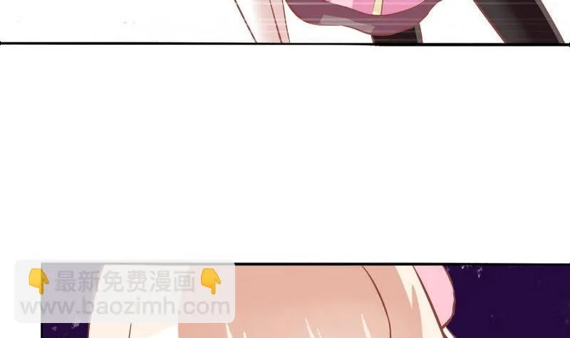 第063话 第13页