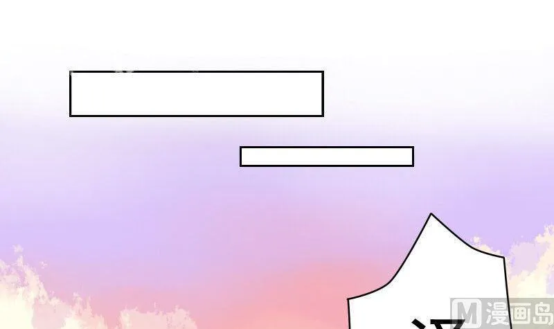 第063话 第15页