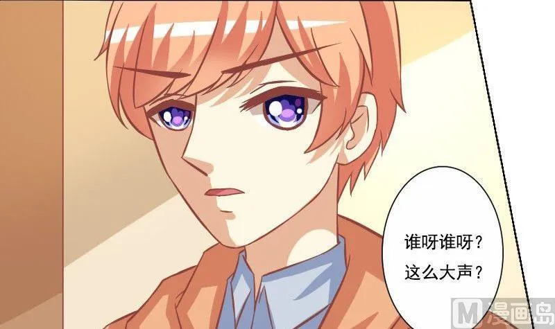 第063话 第18页