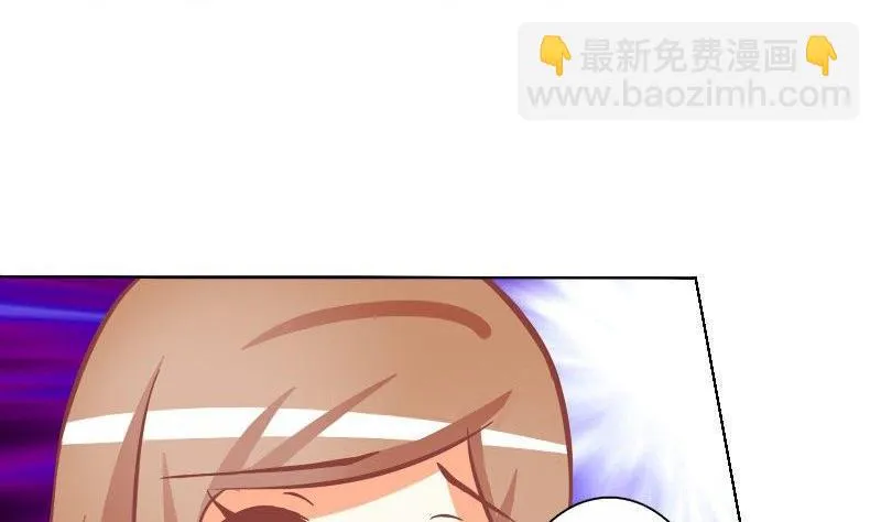 第063话 第38页