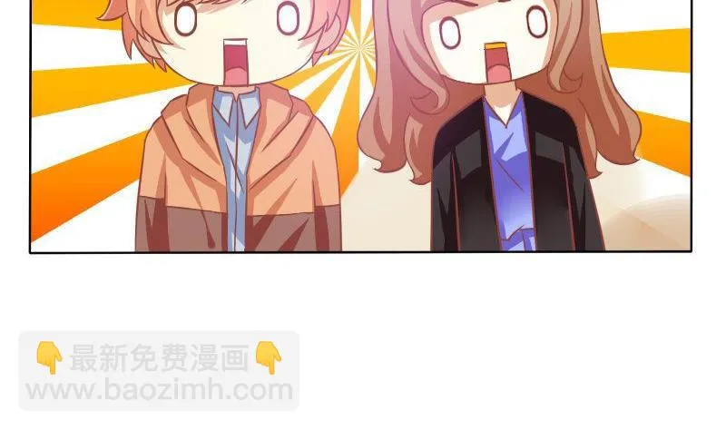 第064话 第7页