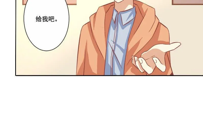 第065话 第14页