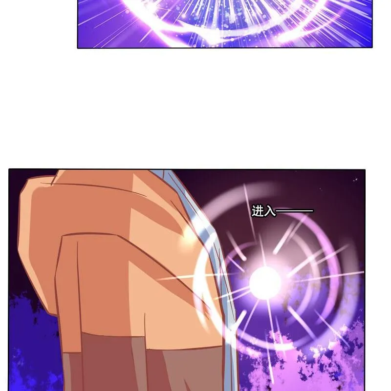 第065话 第16页