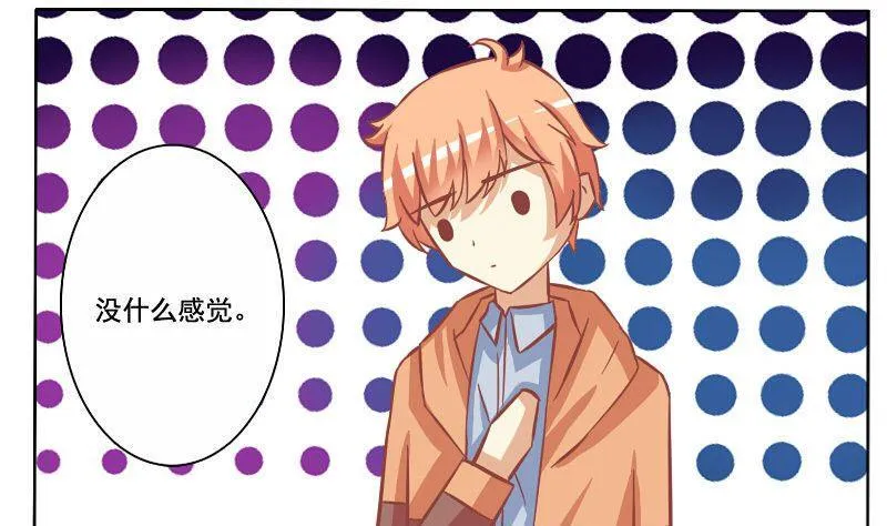 第065话 第19页