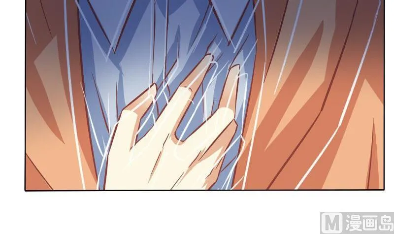 第065话 第24页