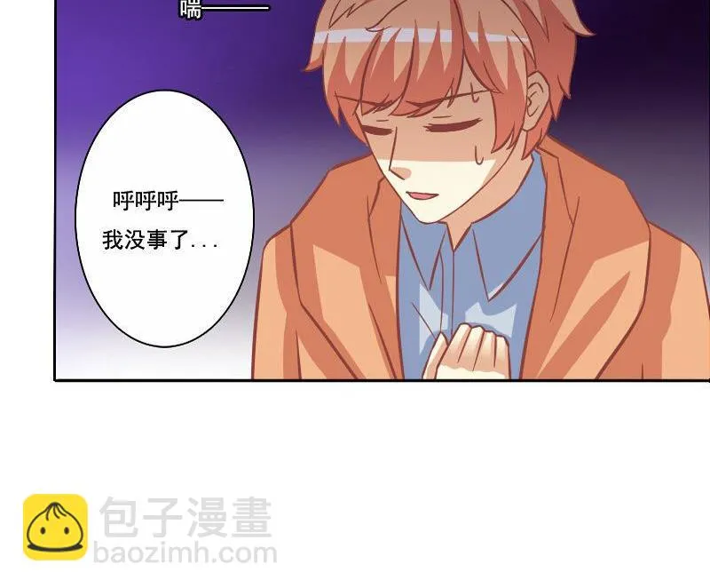 第065话 第32页