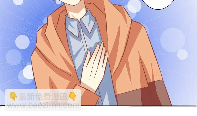 第066话 第4页