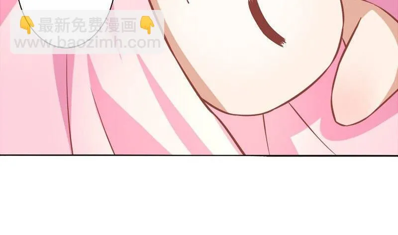 第066话 第10页