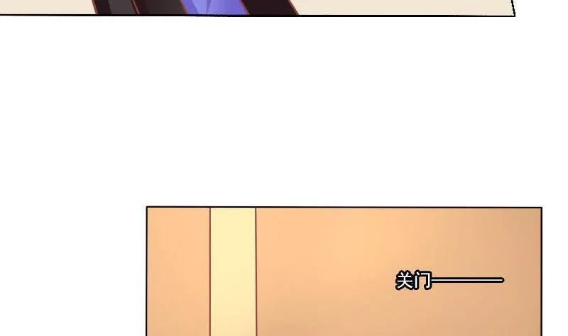 第066话 第14页