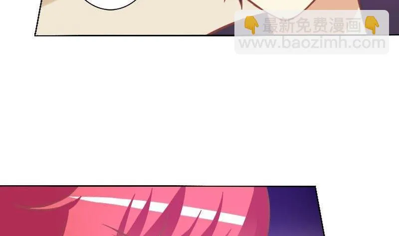 第066话 第26页