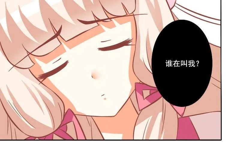 第066话 第38页