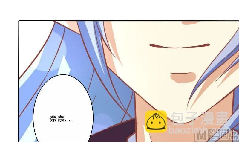 第066话 第42页