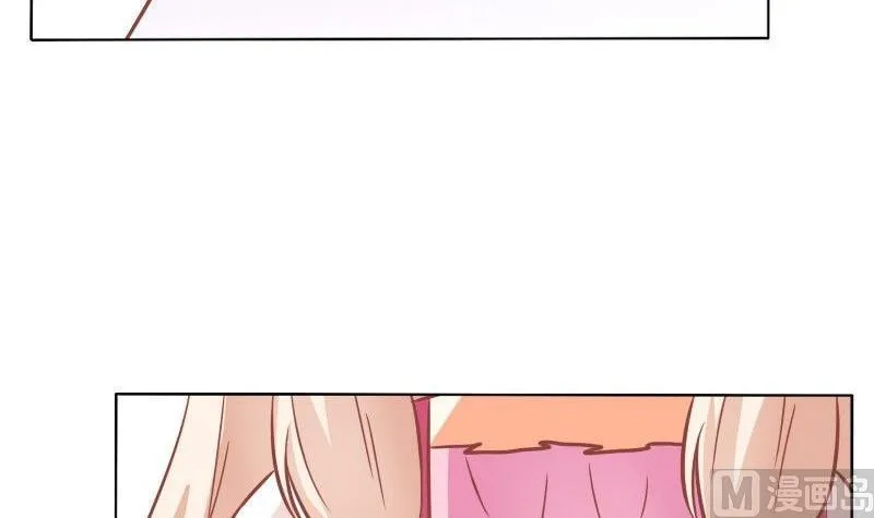 第066话 第45页
