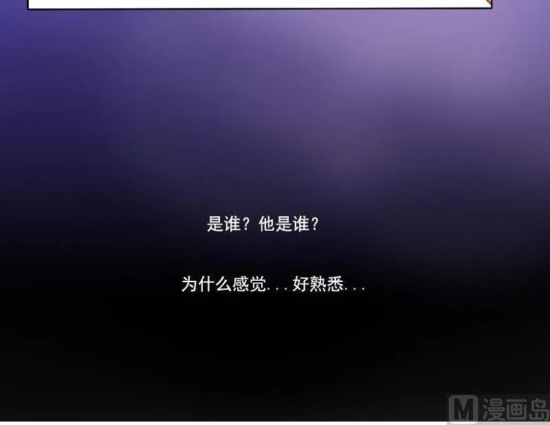 第066话 第48页