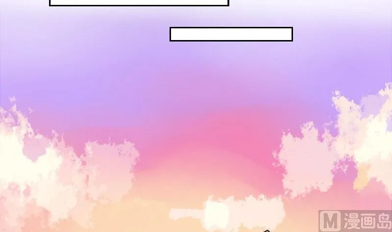 第067话 第3页