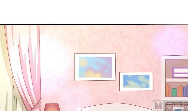 第067话 第12页