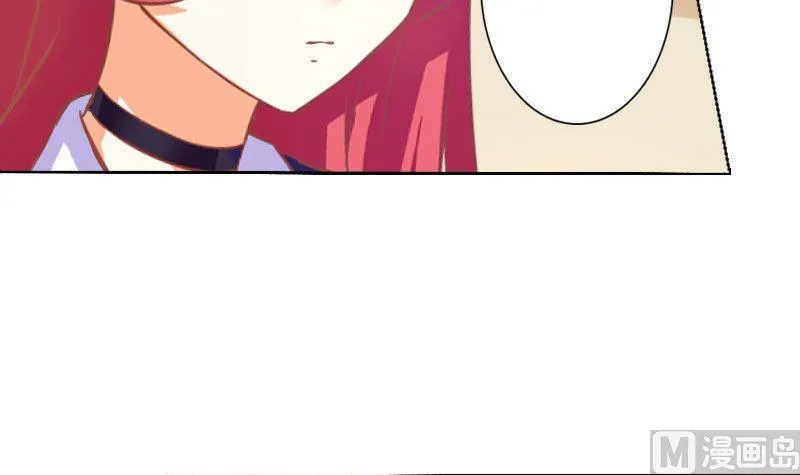 第067话 第15页
