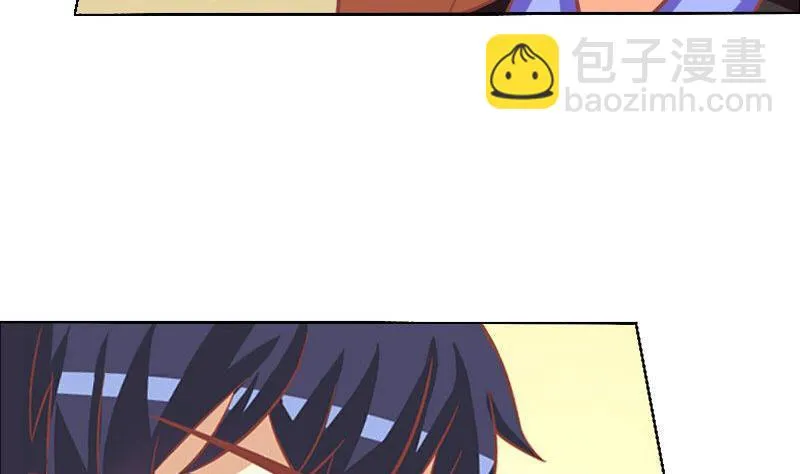 第067话 第22页