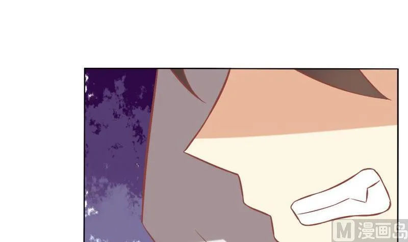 第068话 第3页
