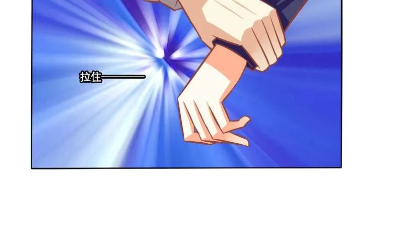 第068话 第5页