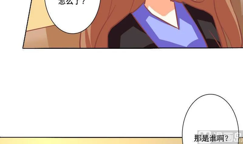 第068话 第9页