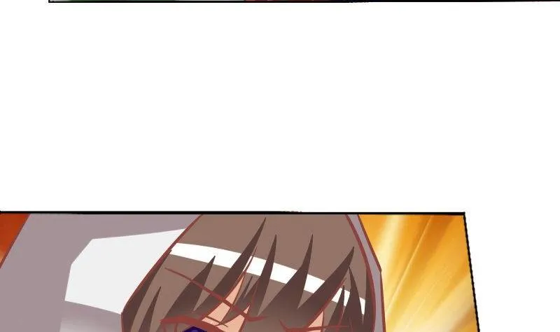 第068话 第20页