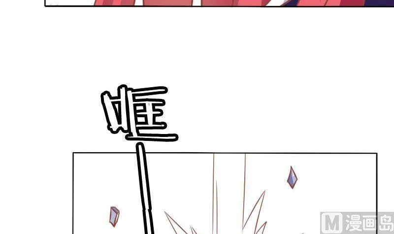 第068话 第24页