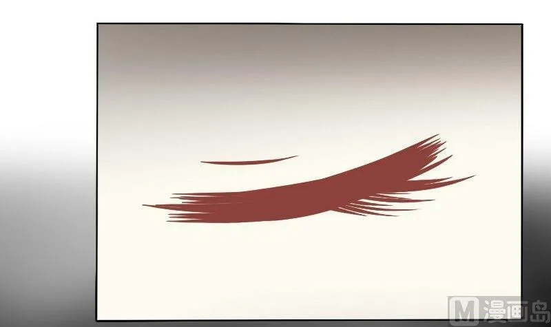 第069话 第18页