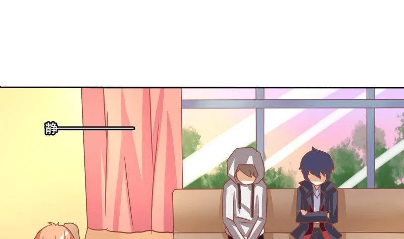 第069话 第25页