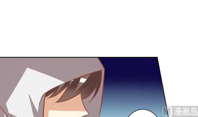第069话 第27页