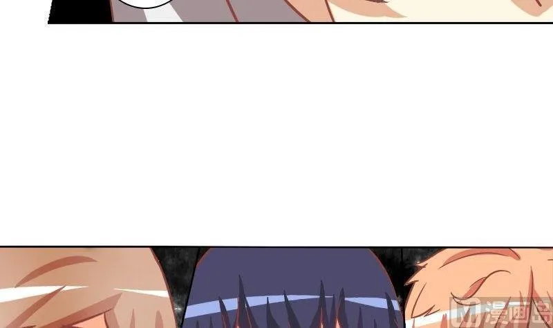 第069话 第39页