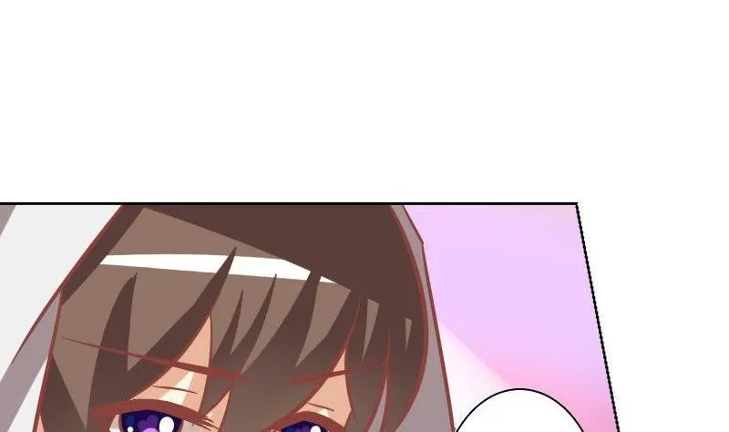 第069话 第41页