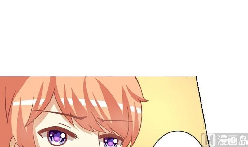 第069话 第48页