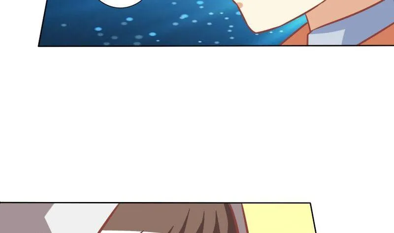 第070话 第4页