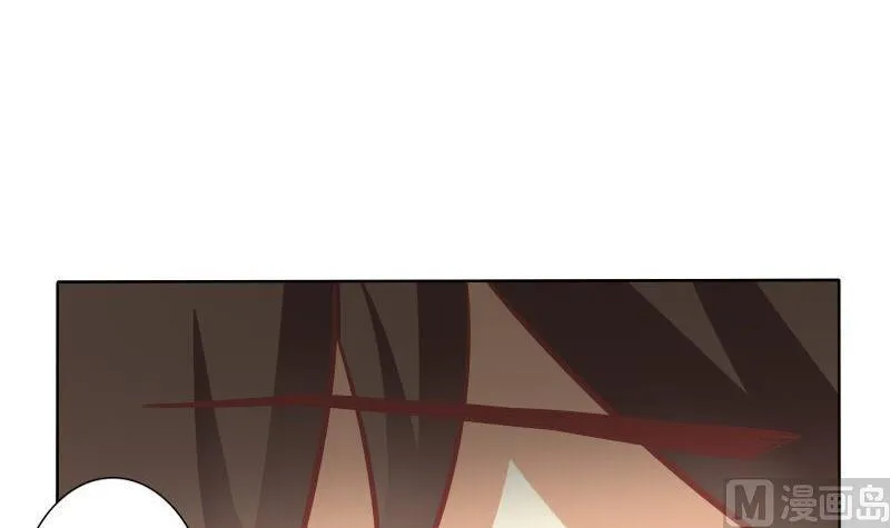 第070话 第6页