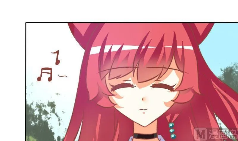 第070话 第12页