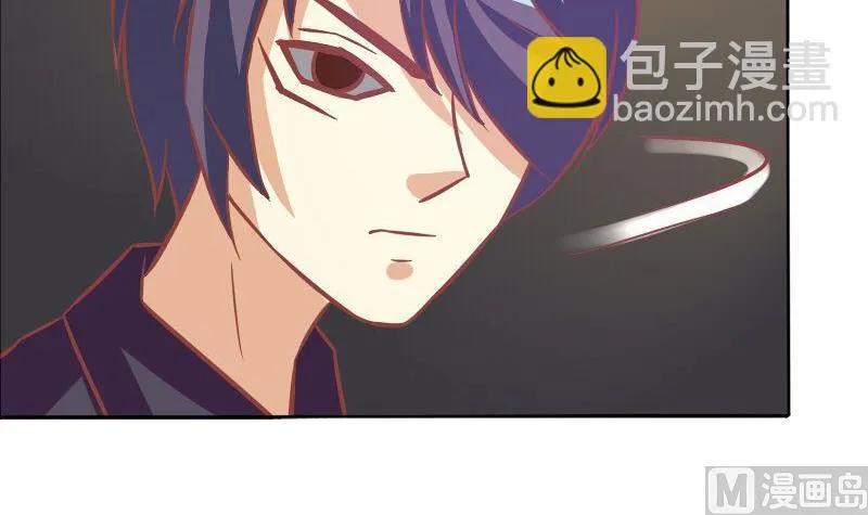 第070话 第21页