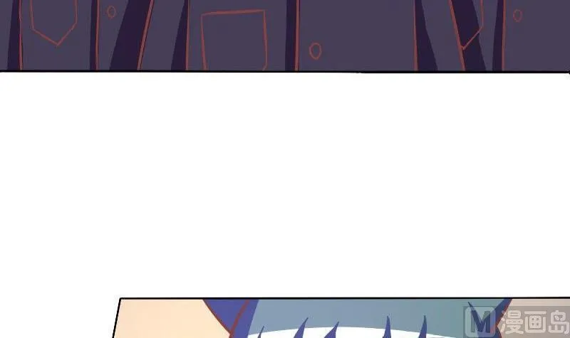 第071话 第6页