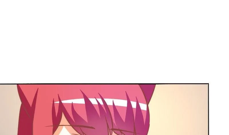 第071话 第8页