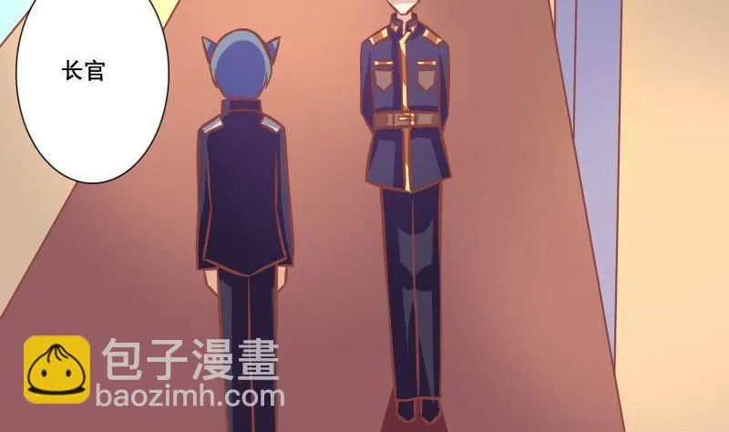 第071话 第34页