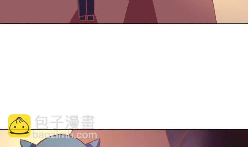 第071话 第35页