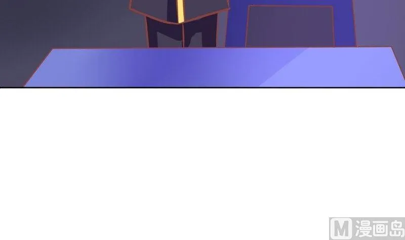第071话 第39页